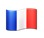LPG France купить